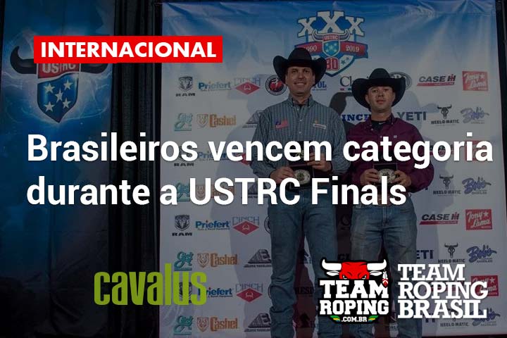 ustrc